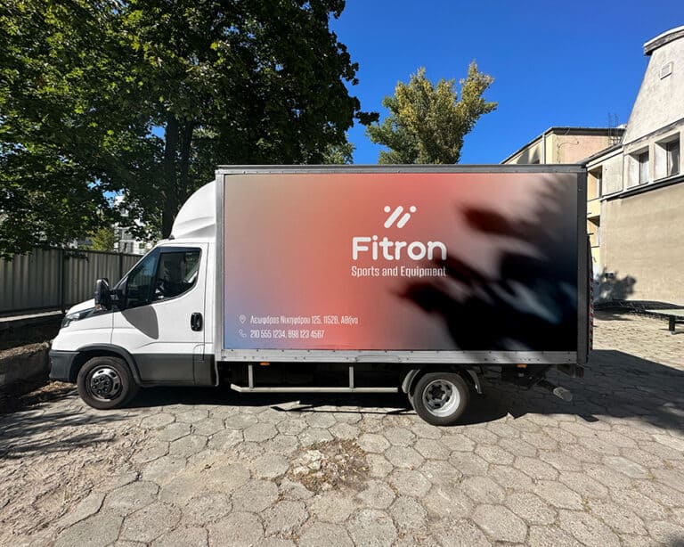 Αυτοκόλλητα Αυτοκινήτων Αμπελόκηποι