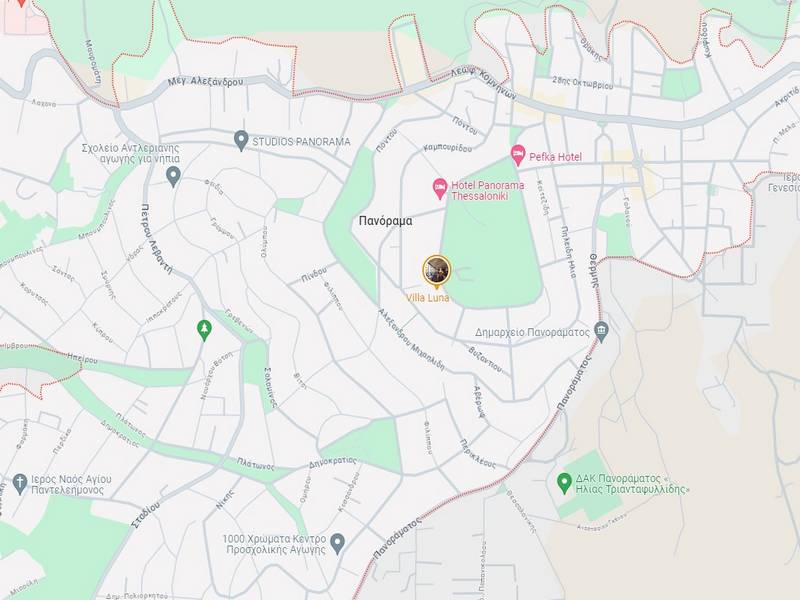 Φάκελοι Αλληλογραφίας Πανόραμα