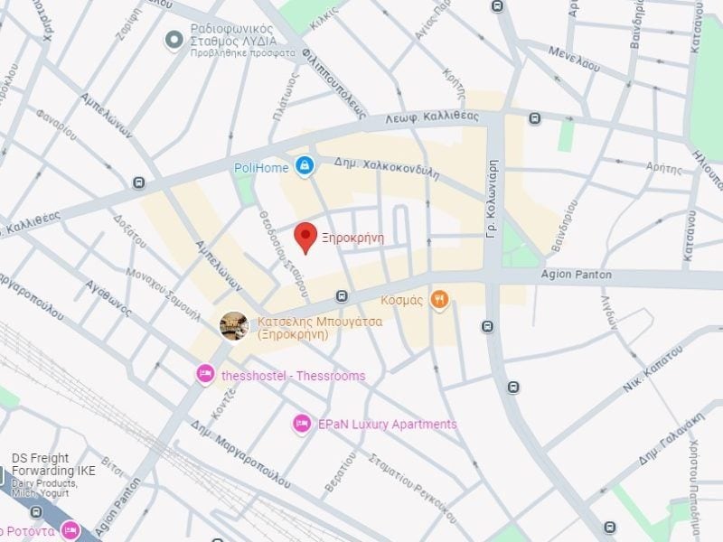 Εκτύπωση σε Ρούχα Ξηροκρήνη