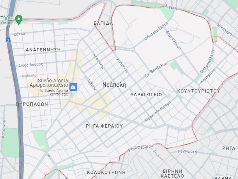 Διαφημιστικά Έντυπα Νεάπολη