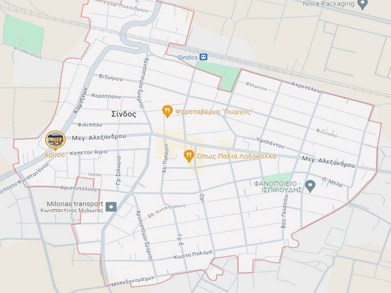 Διαφημιστικά Έντυπα Σίνδος