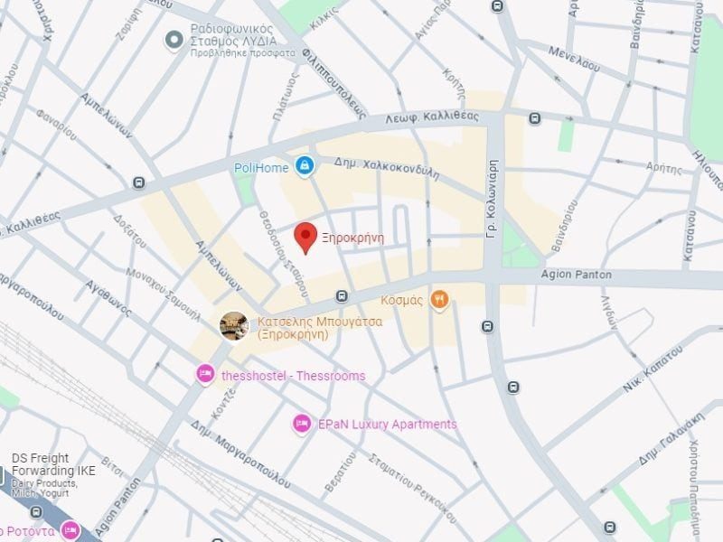 Εκτύπωση σε Ρούχα Ξηροκρήνη