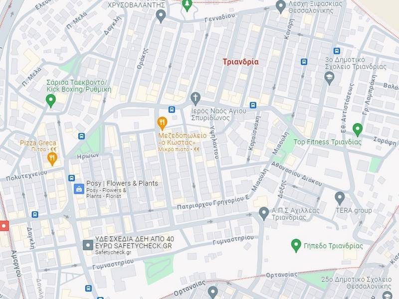 Εκτύπωση σε Ρούχα Τριανδρία