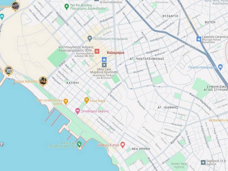 Επαγγελματικές Κάρτες Καλαμαριά