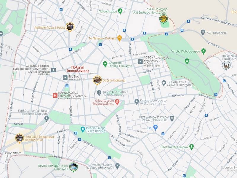 Επαγγελματικές Κάρτες Πολίχνη