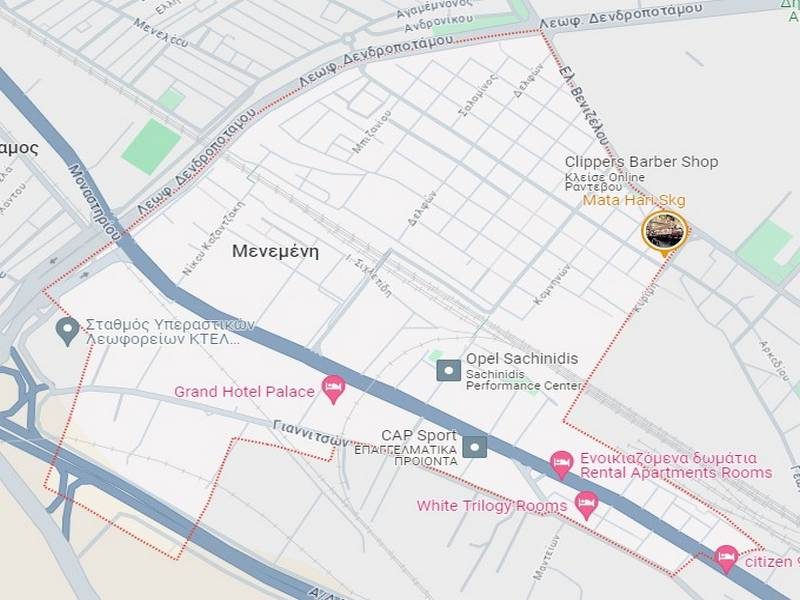 Προσκλητήρια Μενεμένη