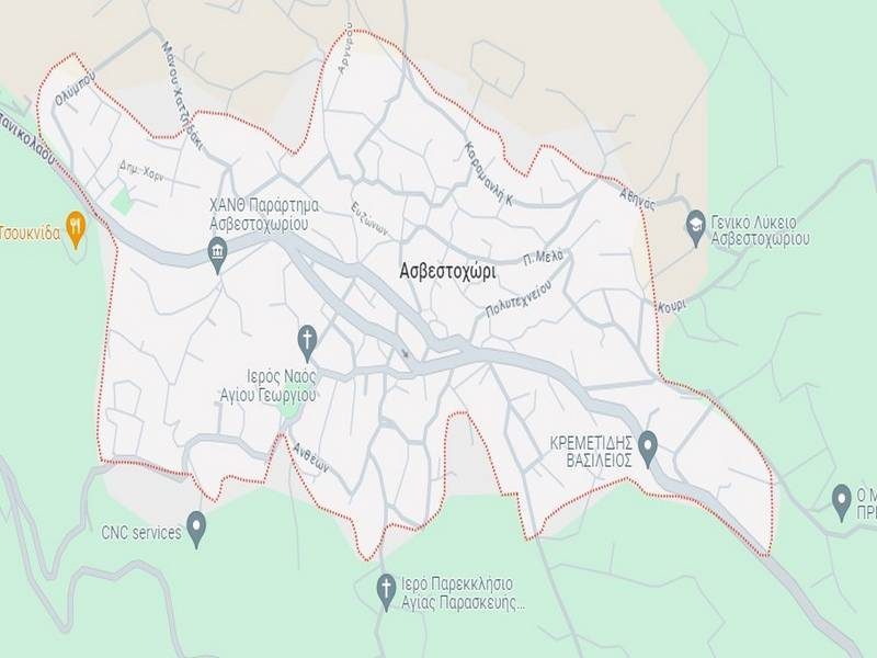 Φάκελοι-Αλληλογραφίας-Ασβεστοχώρι