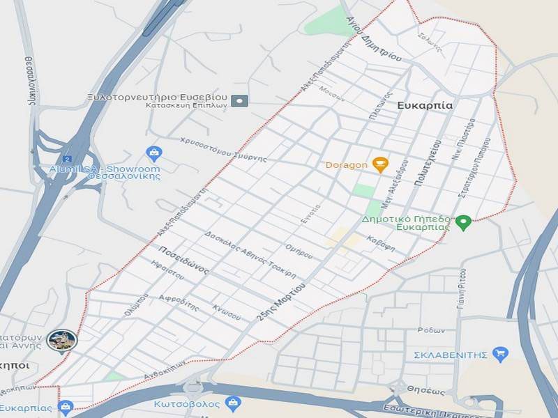 Φάκελοι Αλληλογραφίας Ευκαρπία