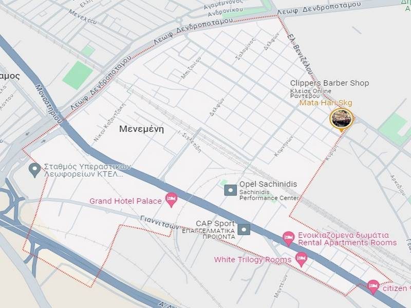 Φάκελοι Αλληλογραφίας Μενεμένη