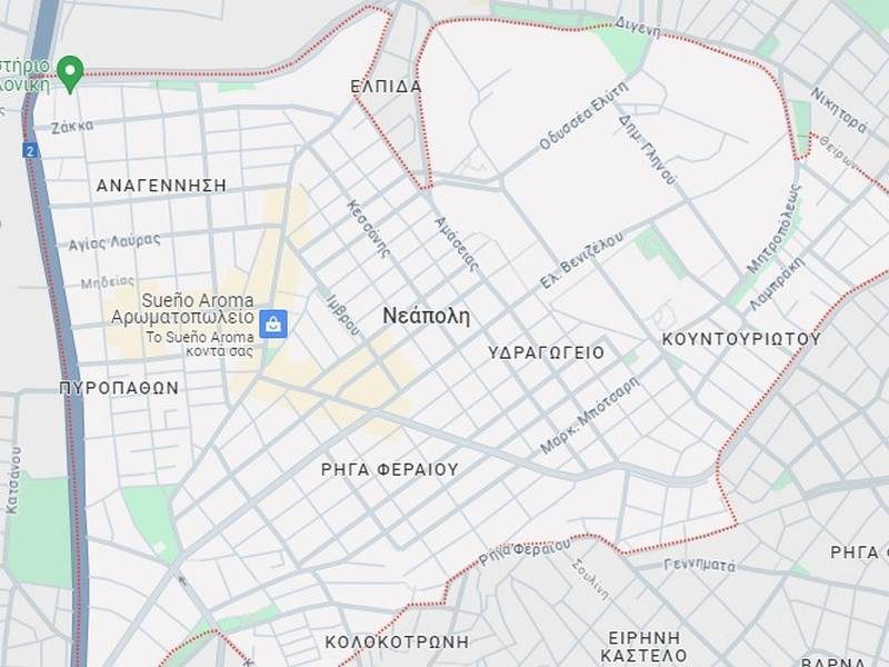 Φάκελοι Αλληλογραφίας Νεάπολη