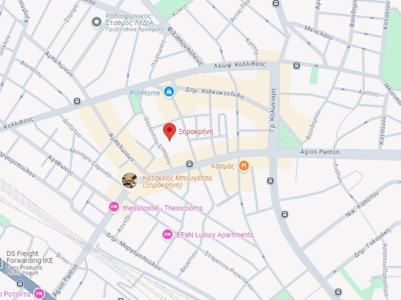 Φάκελοι Αλληλογραφίας Ξηροκρήνη